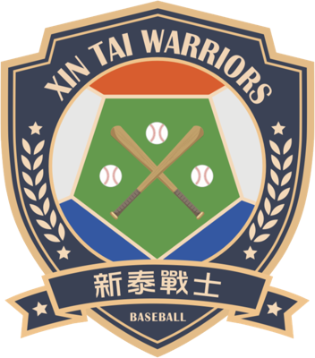 新泰戰士隊徽